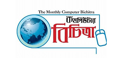 computer-bichitra-noor-softs-obayedul-islam-rabbi